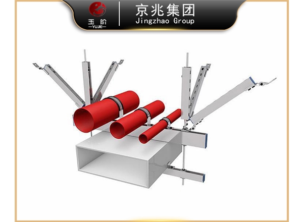 抗震支架加工